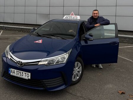 Toyota Corolla (механіка)