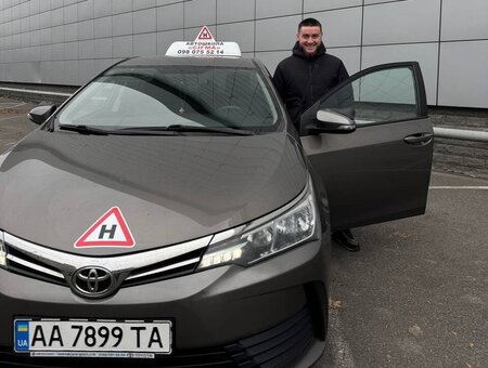 Toyota Corolla (механіка)